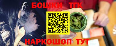 амф Краснодар