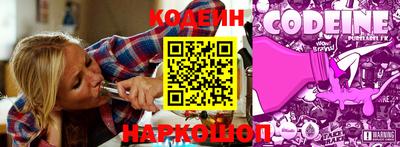 амф Краснодар