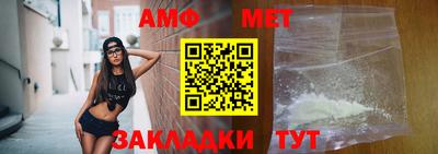 трава Краснознаменск