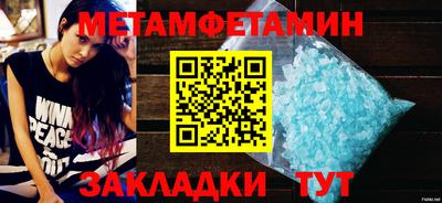 2c-b Шебекино