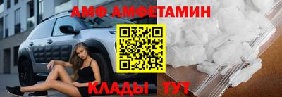 трава Краснознаменск