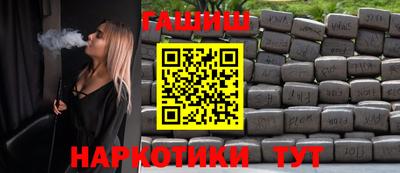 амф Краснодар