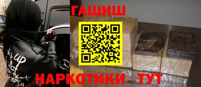 амф Краснодар