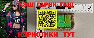 амф Краснодар